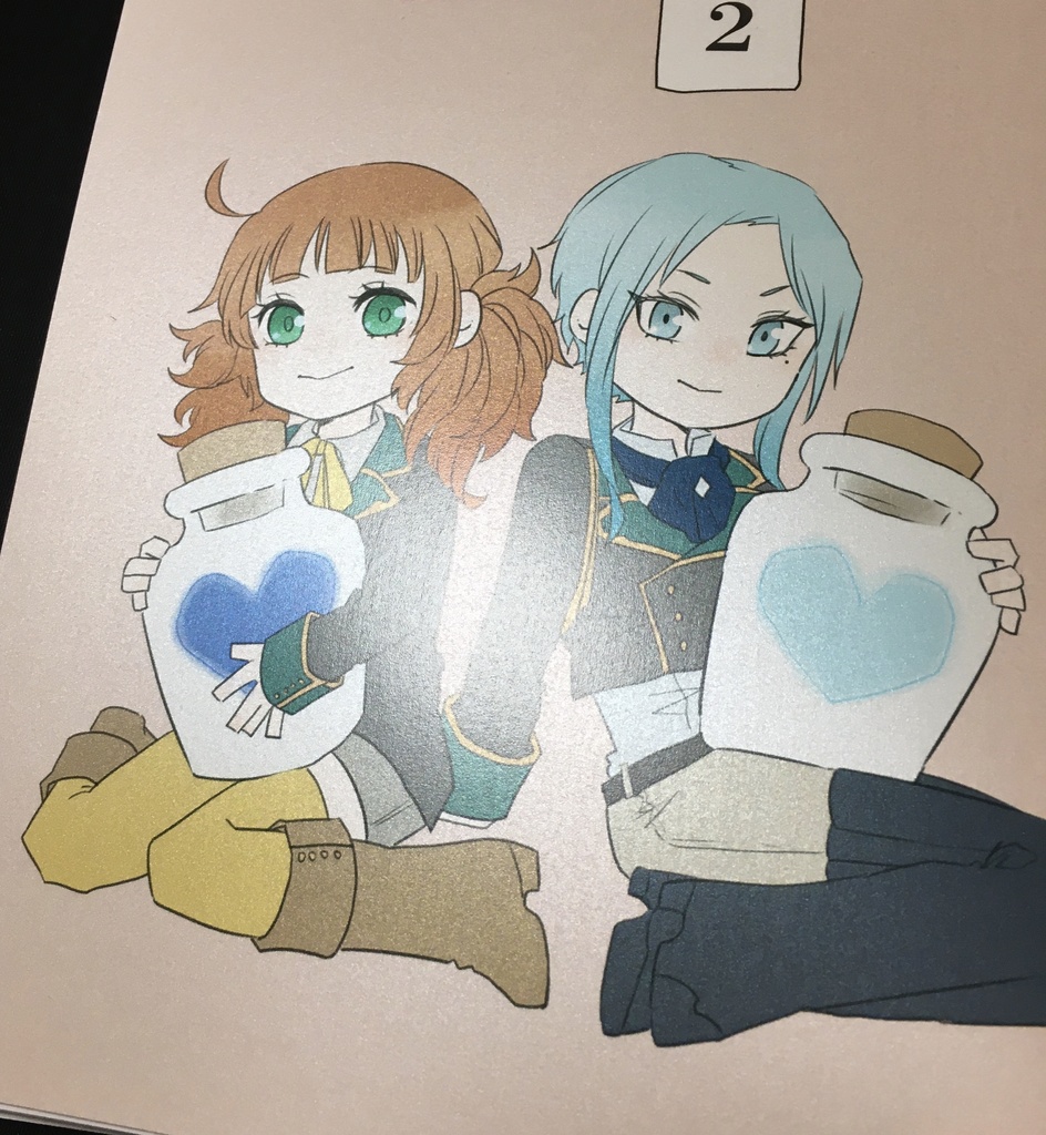 喜色者とナナシ短編詰め合わせ2