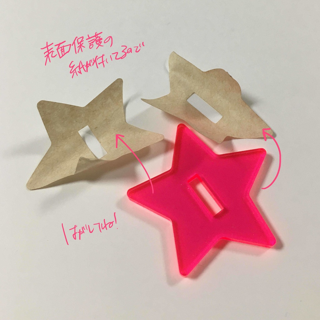 あめちゃん角っ子アクスタ