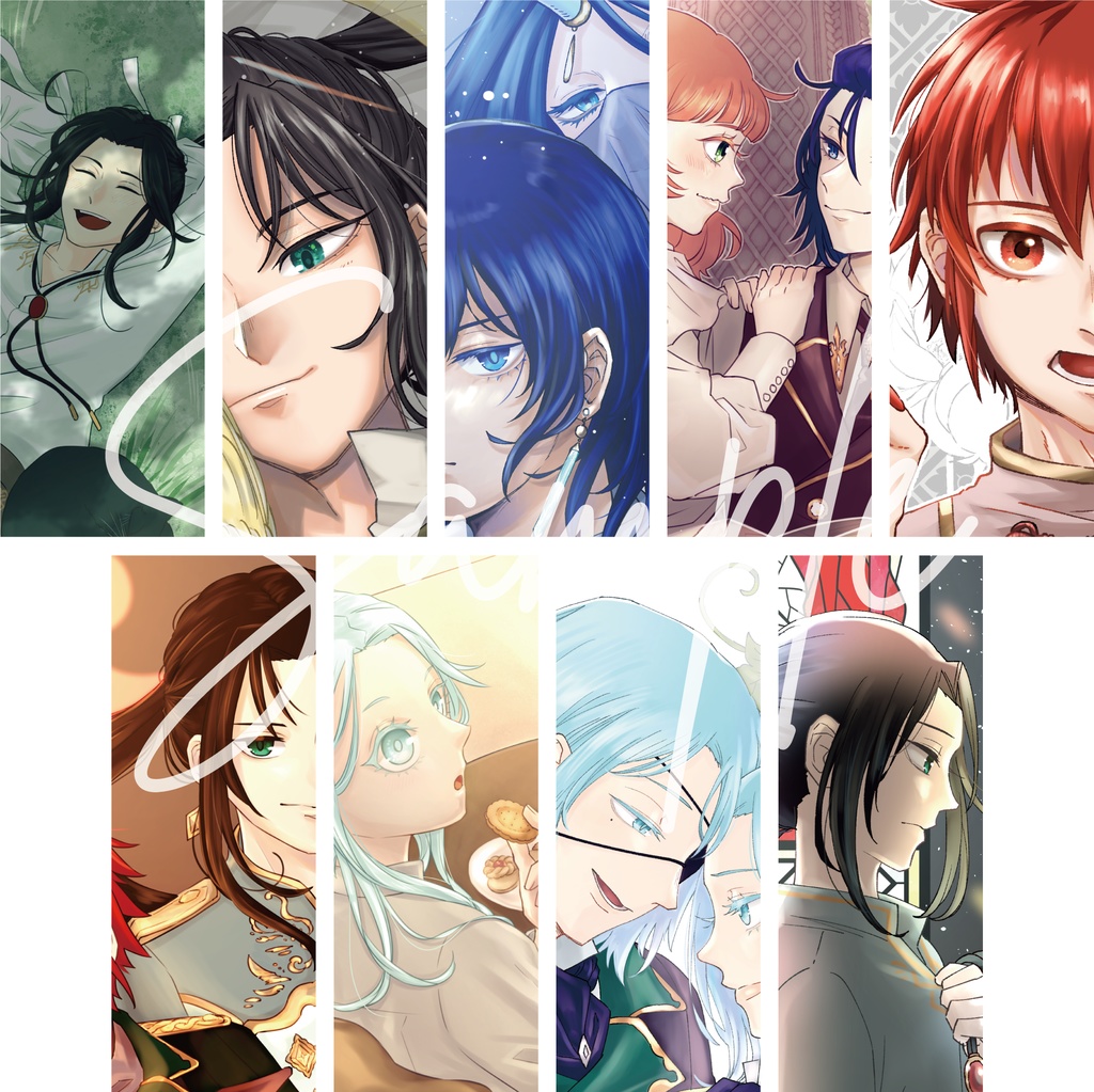 喜色者とナナシ イラスト集