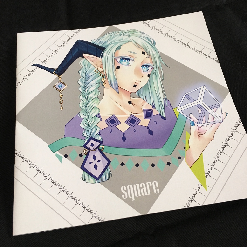 【イラスト本】square