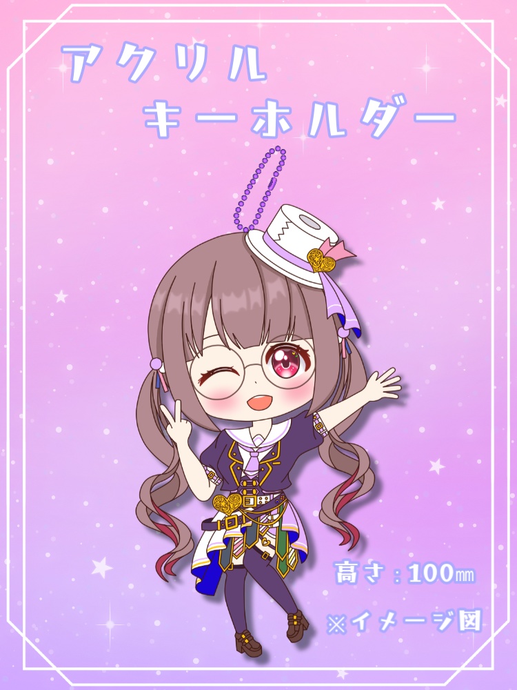 【1000円お得】全部セット