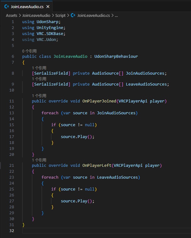 【免费/Free/無料】Join Leave Audio