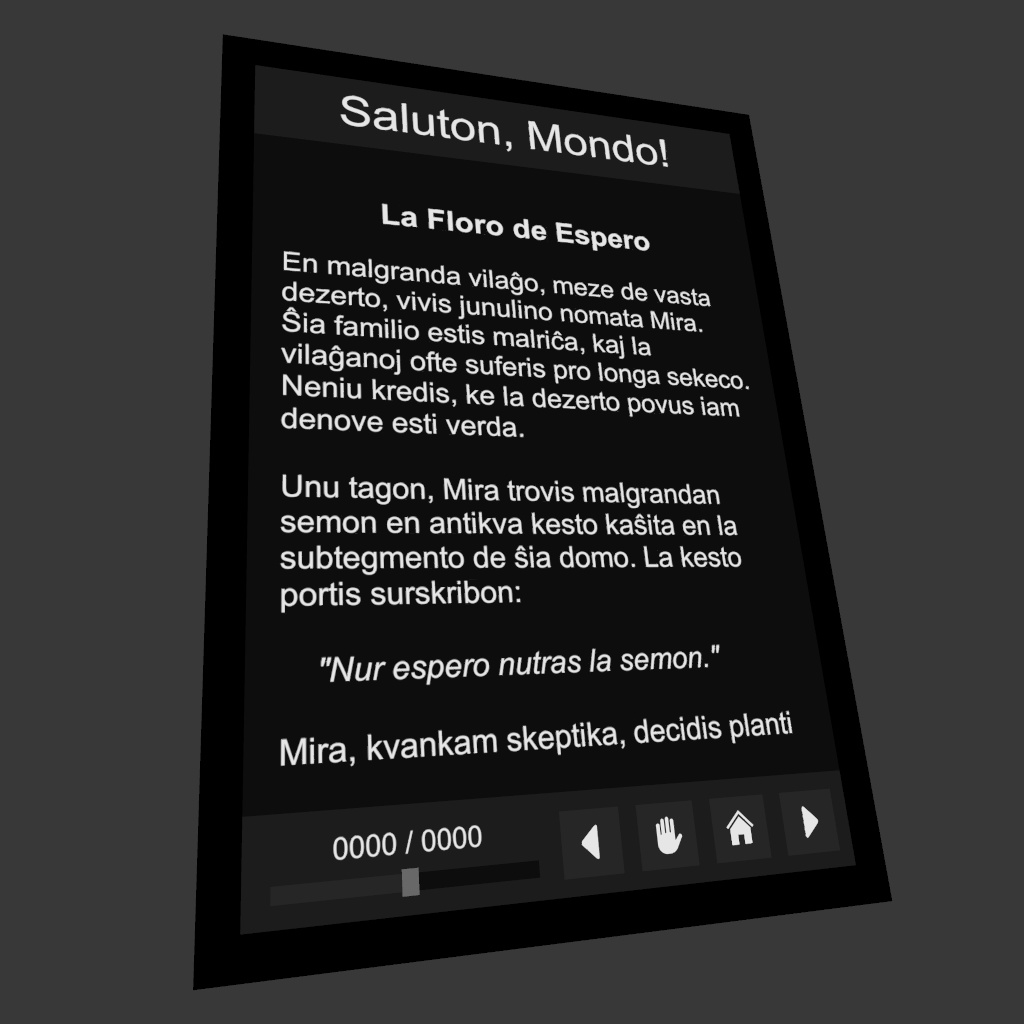 【SDK3】E-Book | Persistence Support