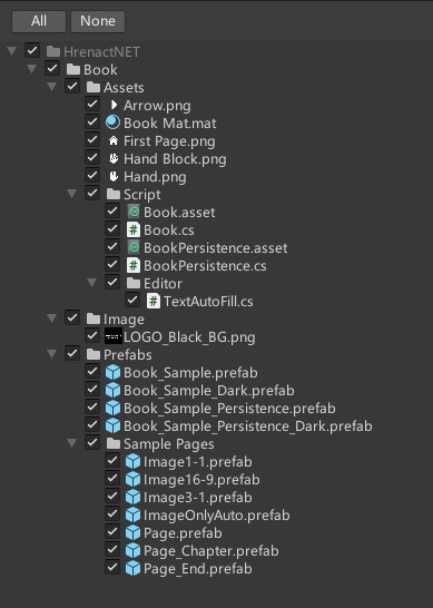 【SDK3】E-Book | Persistence Support