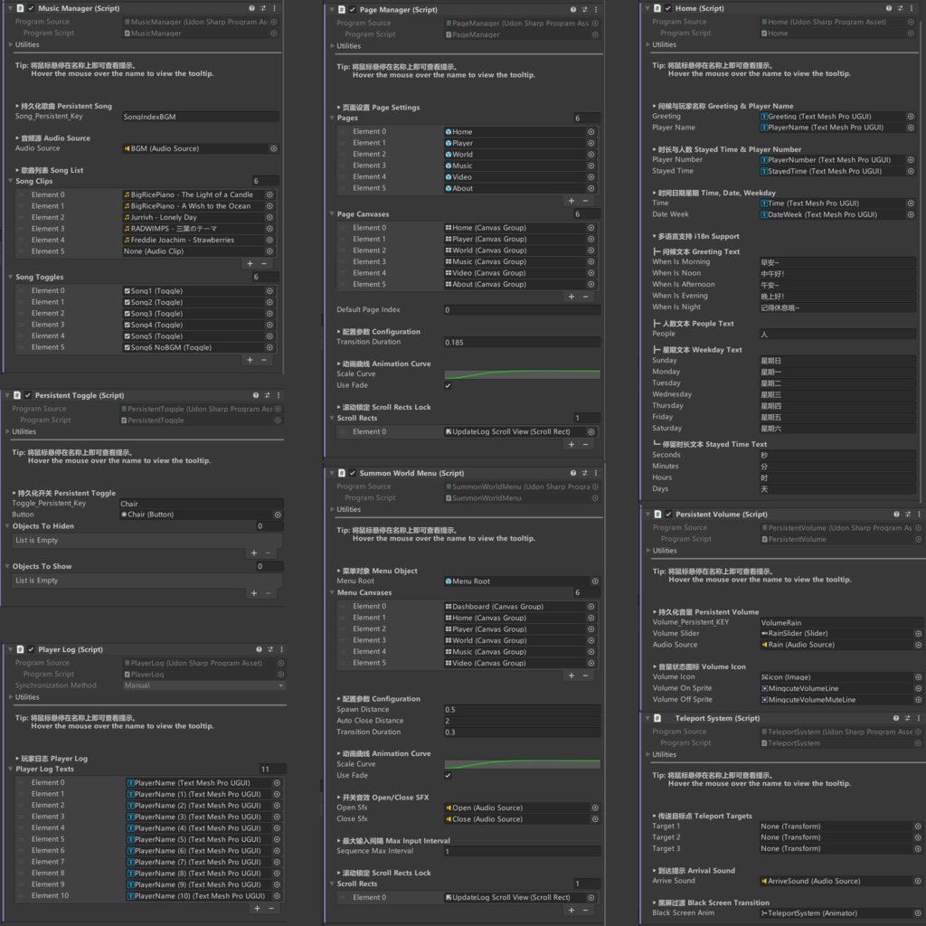 【免费/Free】 World Menu 世界菜单