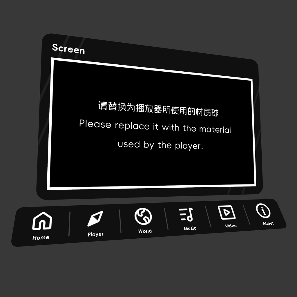 【免费/Free】 World Menu 世界菜单