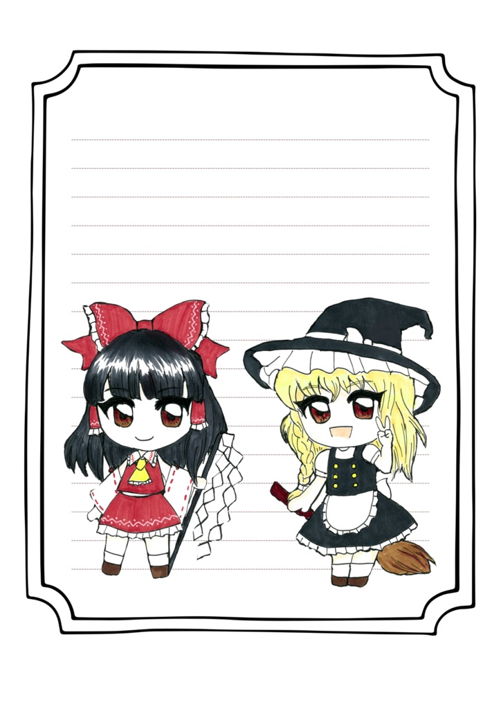 東方project  霊夢&魔理沙　便箋