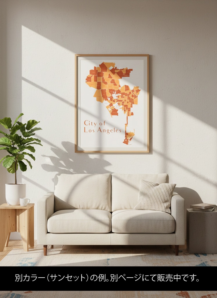 LA City Map|ロサンゼルス地図イラスト(星条旗カラー)