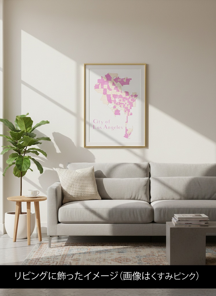LA City Map|くすみピンク地図イラスト(ニュアンスカラー)