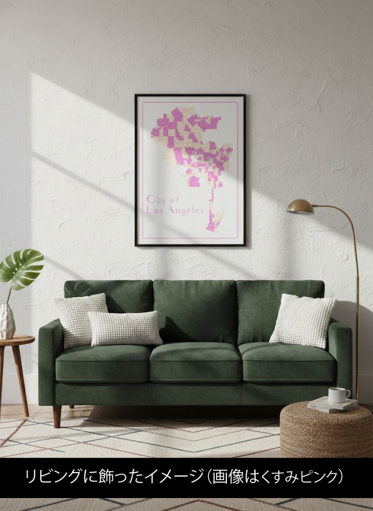 LA City Map|くすみピンク地図イラスト(ニュアンスカラー)