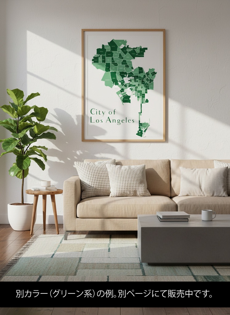 LA City Map|くすみピンク地図イラスト(ニュアンスカラー)