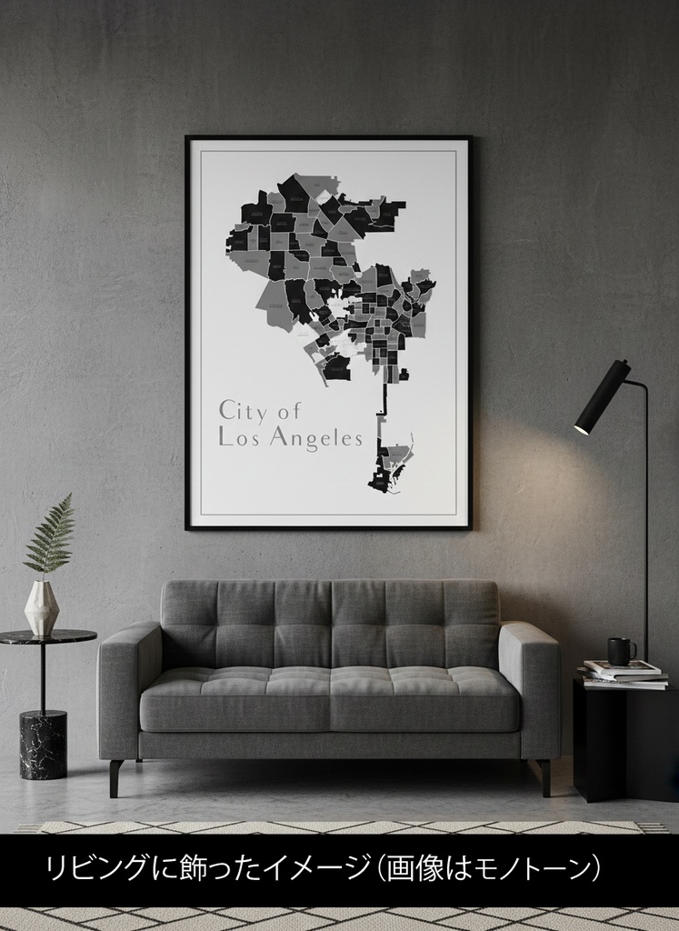 LA City Map|モノトーン地図イラスト(シック・黒白グレー)