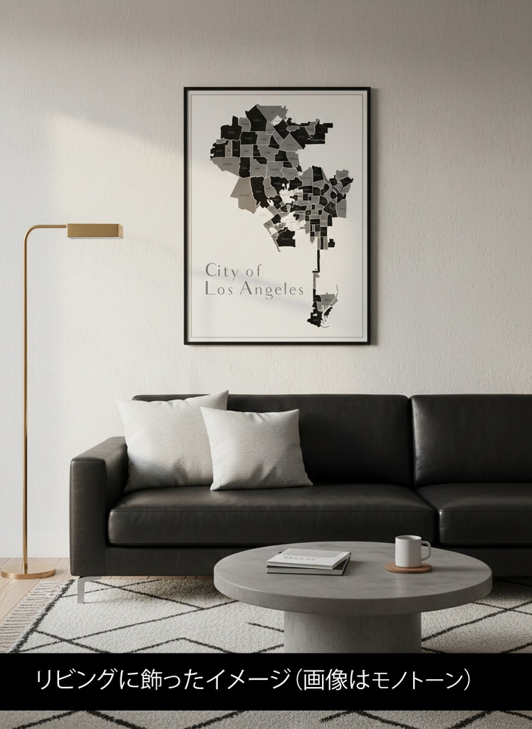 LA City Map|モノトーン地図イラスト(シック・黒白グレー)