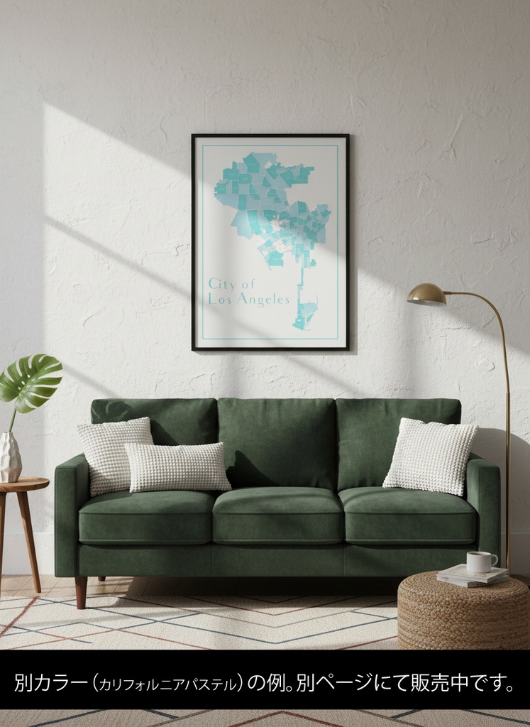 LA City Map|高級ネイビー地図イラスト(ゴールド&シック)