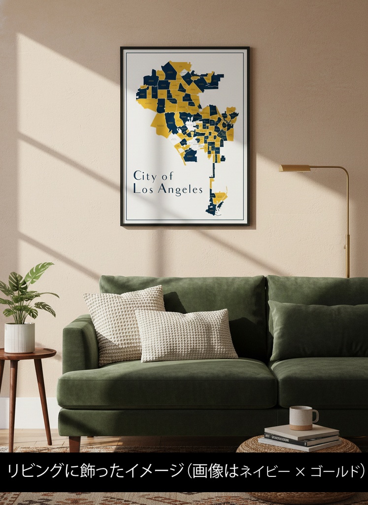 LA City Map|高級ネイビー地図イラスト(ゴールド&シック)
