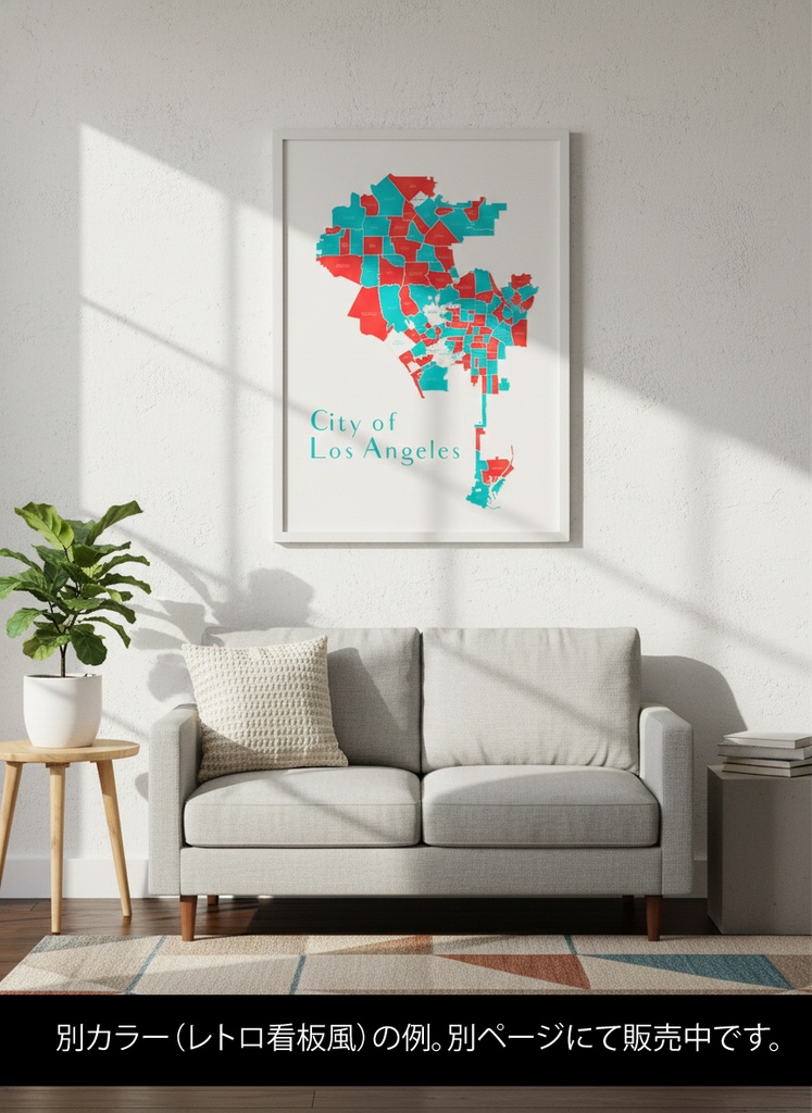 LA City Map|高級ネイビー地図イラスト(ゴールド&シック)