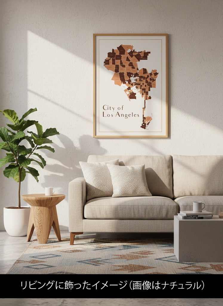 City of Los Angeles Map|ナチュラル地図イラスト