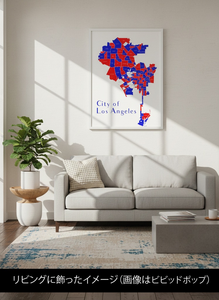 LA City Map|ビビッドポップ地図イラスト