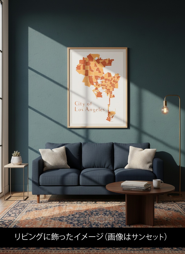 LA City Map|サンセット地図イラスト