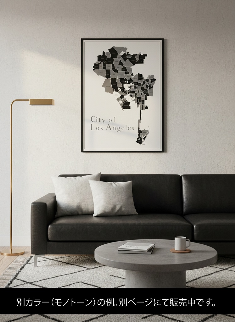 LA City Map|サンセット地図イラスト