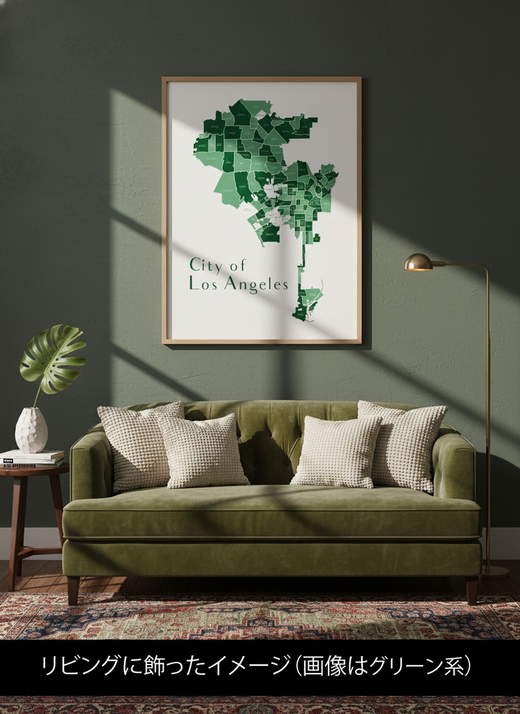LA City Map|グリーン系地図イラスト