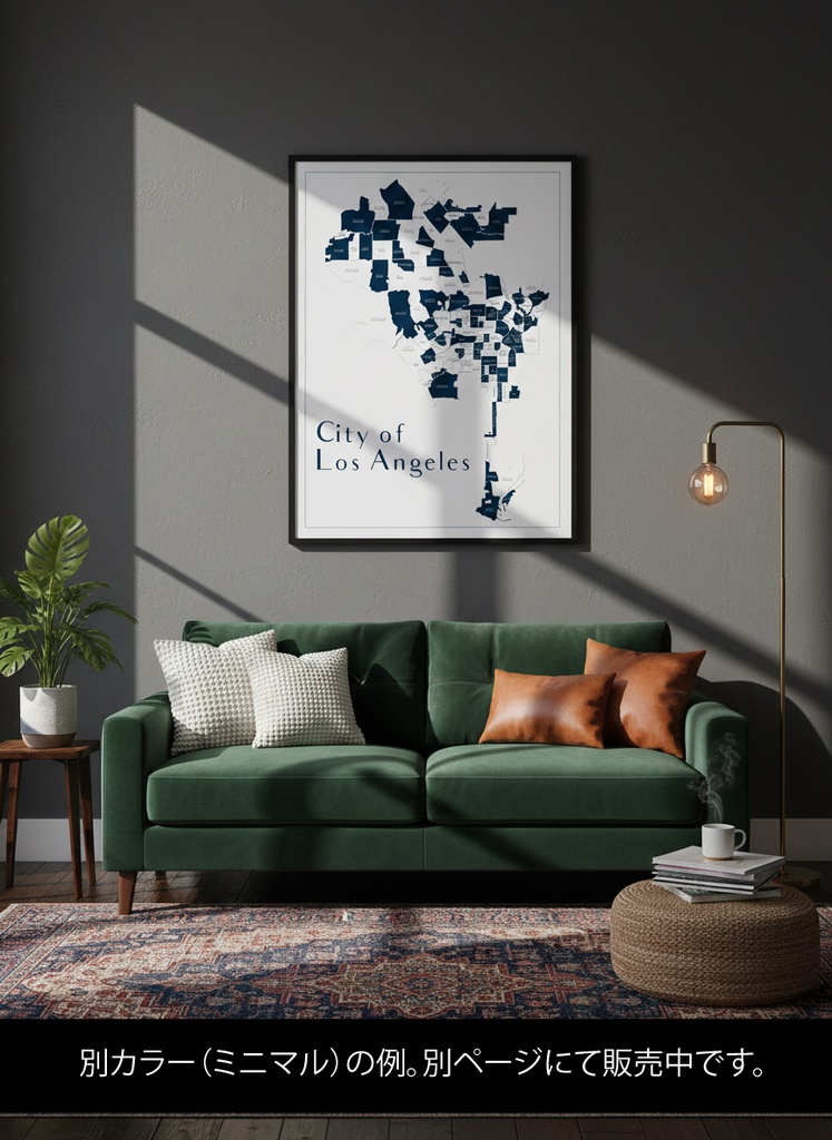 LA City Map|グリーン系地図イラスト