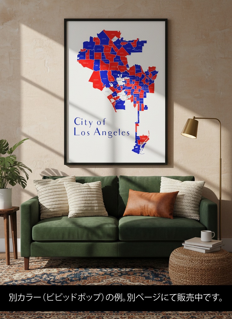 LA City Map|レトロ看板風地図イラスト