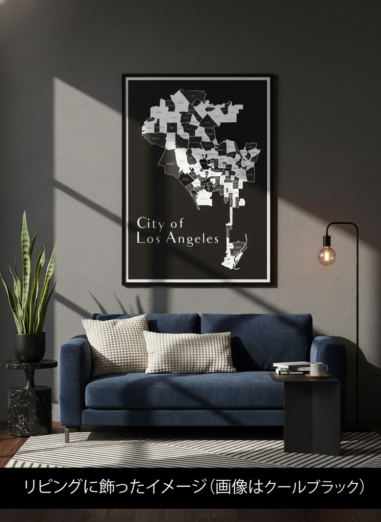 LA City Map|クールブラック地図イラスト
