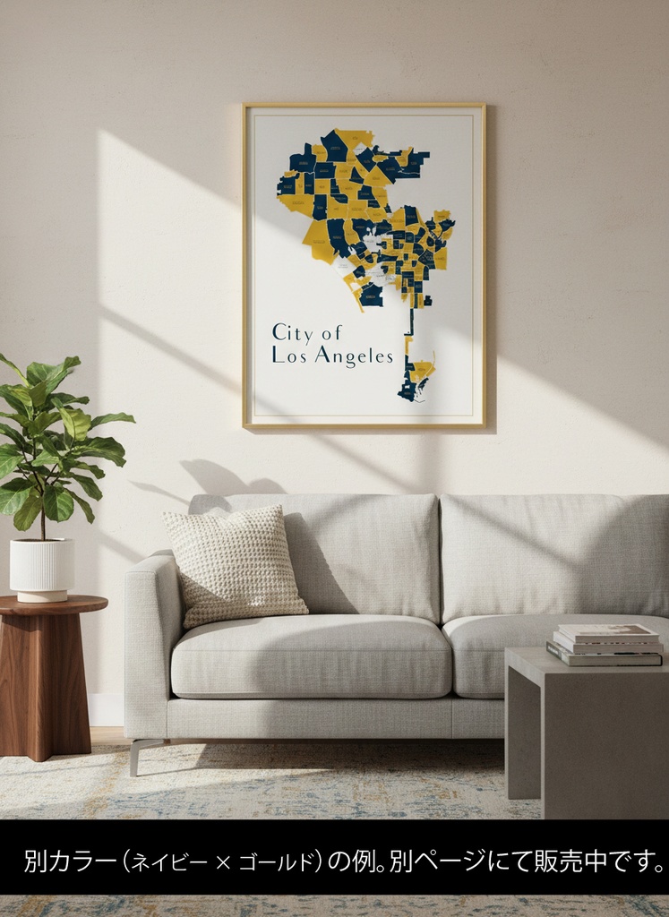 LA City Map|クールブラック地図イラスト