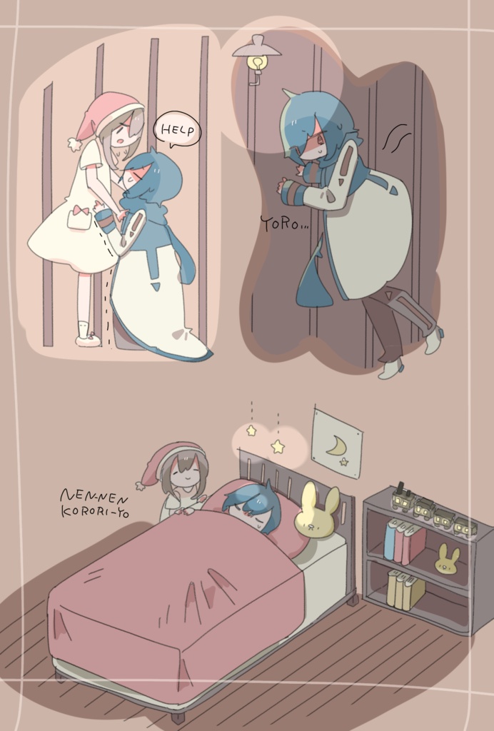 人と暮らしたボーカロイド2(データ販売)