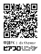 「グラタンを運ぶKAITOくん」アナログイラスト