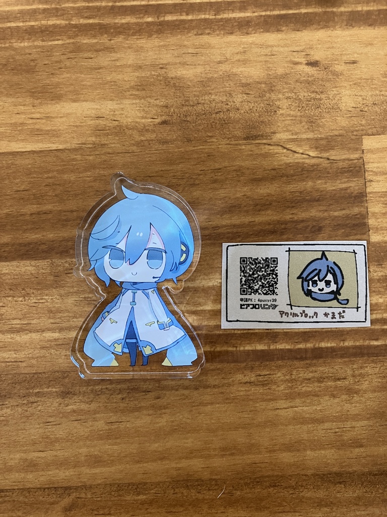 KAITOくんぽちょむアクリルブロック