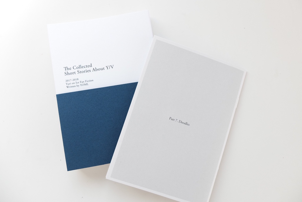 ユーリ・オン・アイス 二次創作短編集