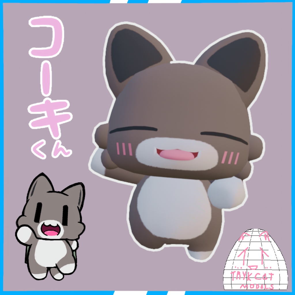 もぶねこ コーキくん(koki_kun)