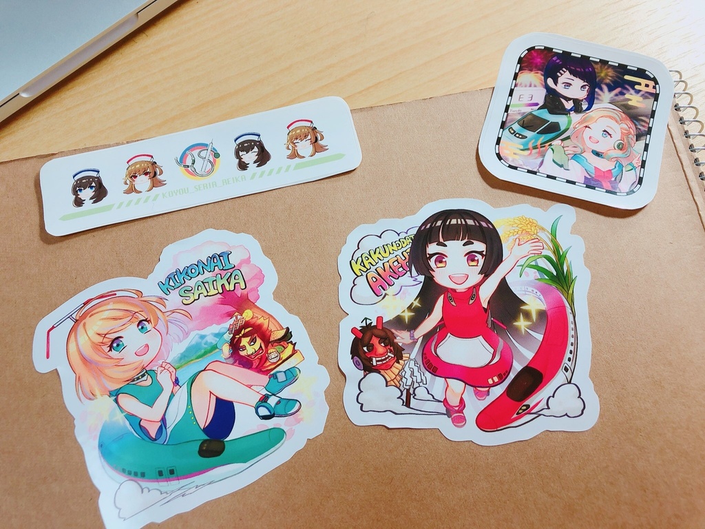 【あけひ】新幹線でんこシール