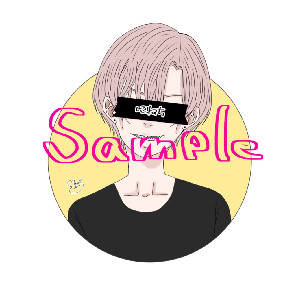 イラストオーダーページ