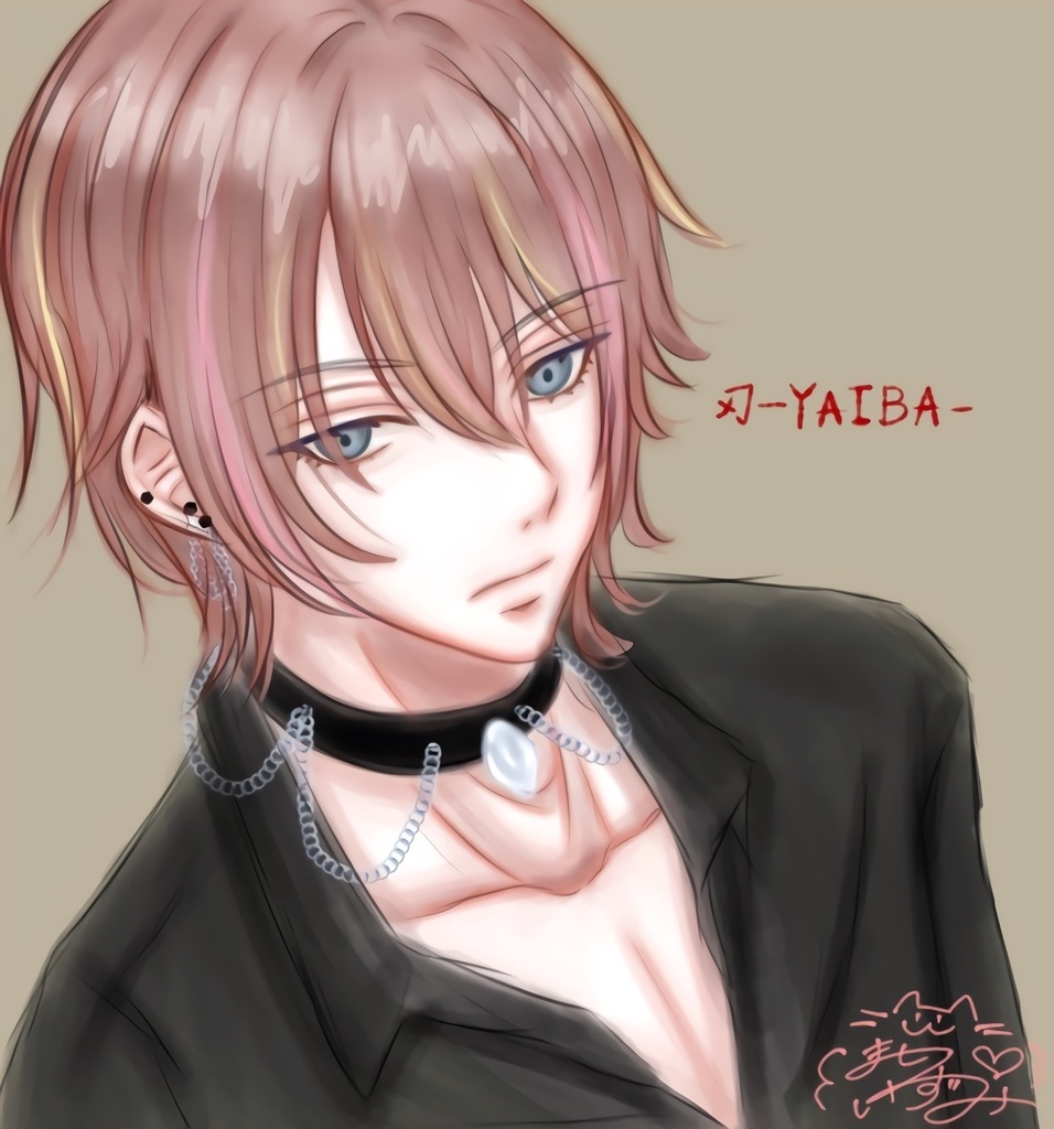 イラストオーダーページ