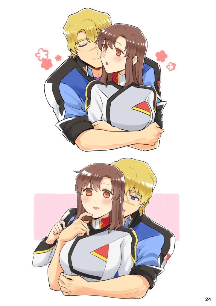 ムウマリュはいいぞ!VOL.2