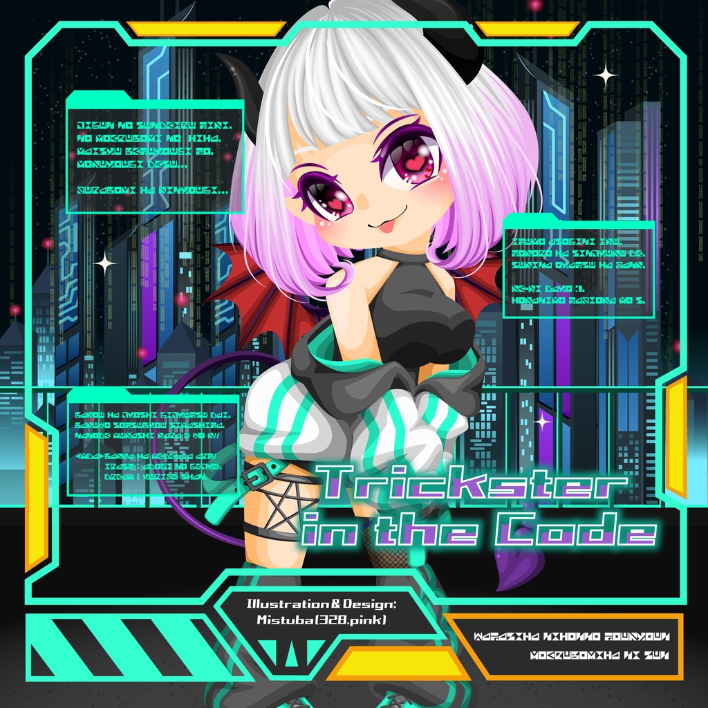 【AI音楽】Trickster in the Code - ミニアルバム