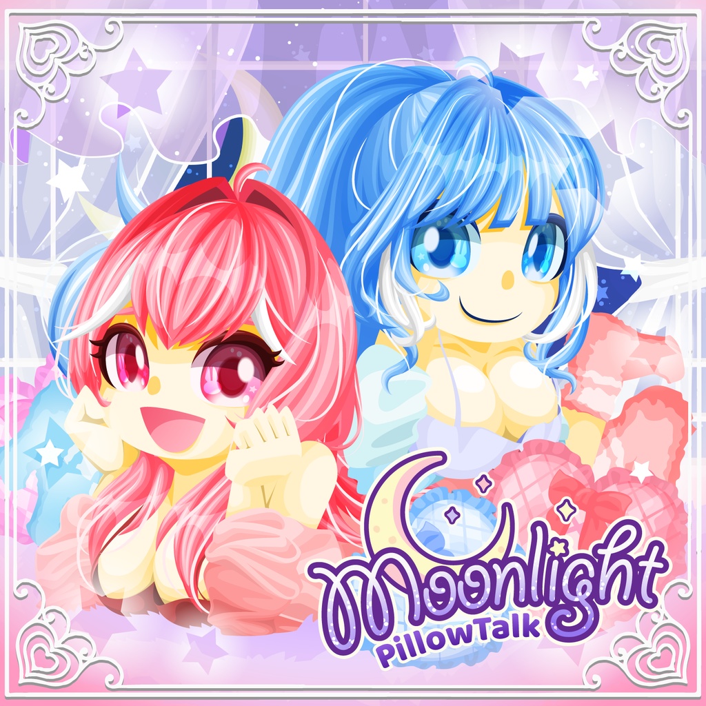 【AI音楽】Moonlight Pillow Talk - ミニアルバム