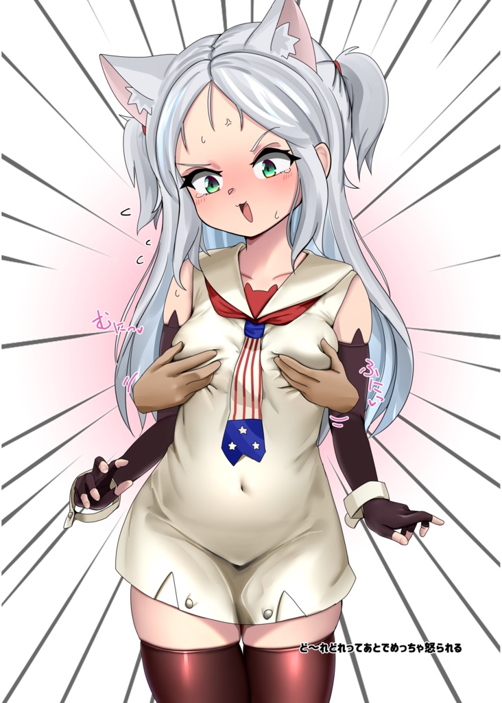 シムストライク4