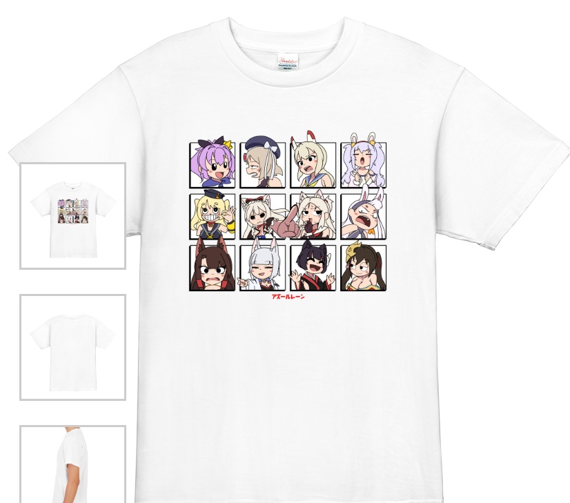 アズトゥーンTシャツ