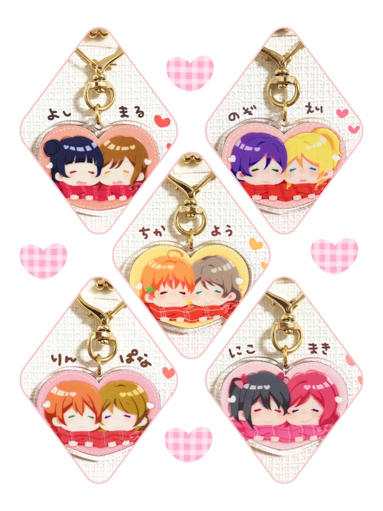 ぬくぬくシリーズ