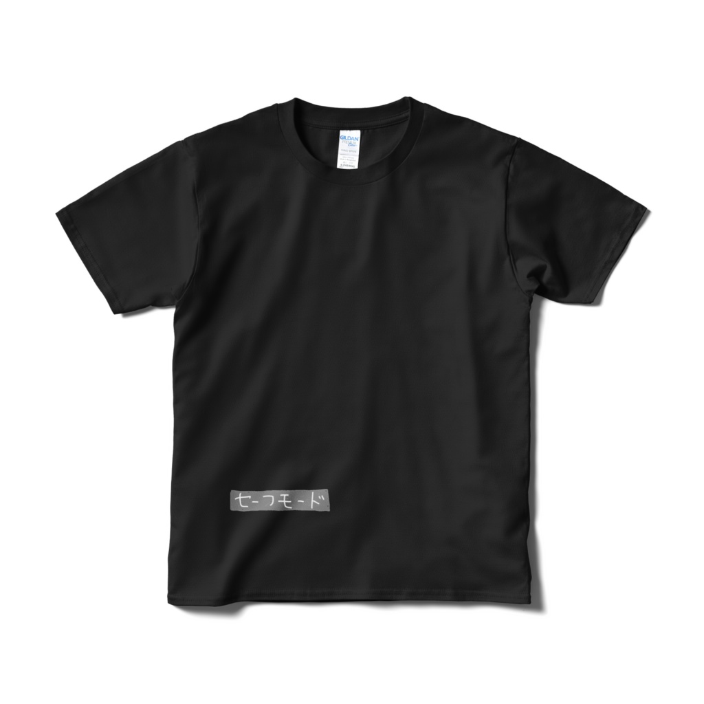 ゆるおーえす セーフモードTシャツ