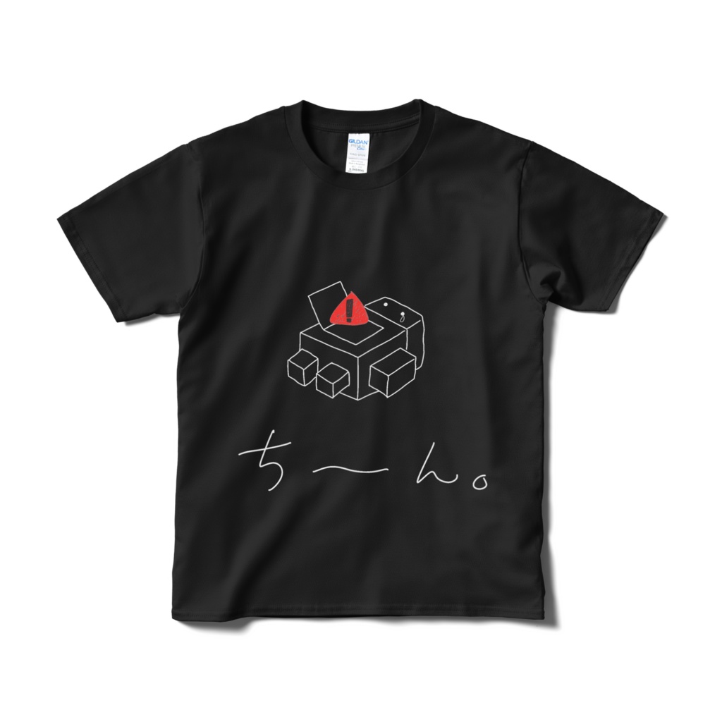 ゆるおーえす 文鎮化Tシャツ