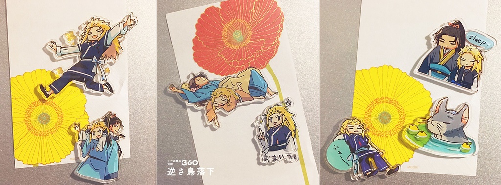 ゆるい尚六マグネット3