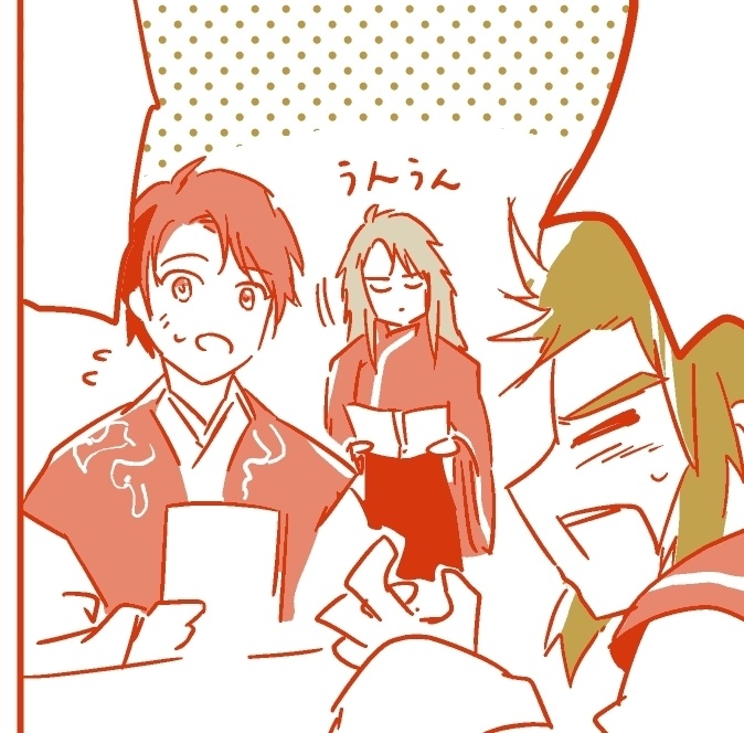 18年ぶりだヨ 雁国集合!