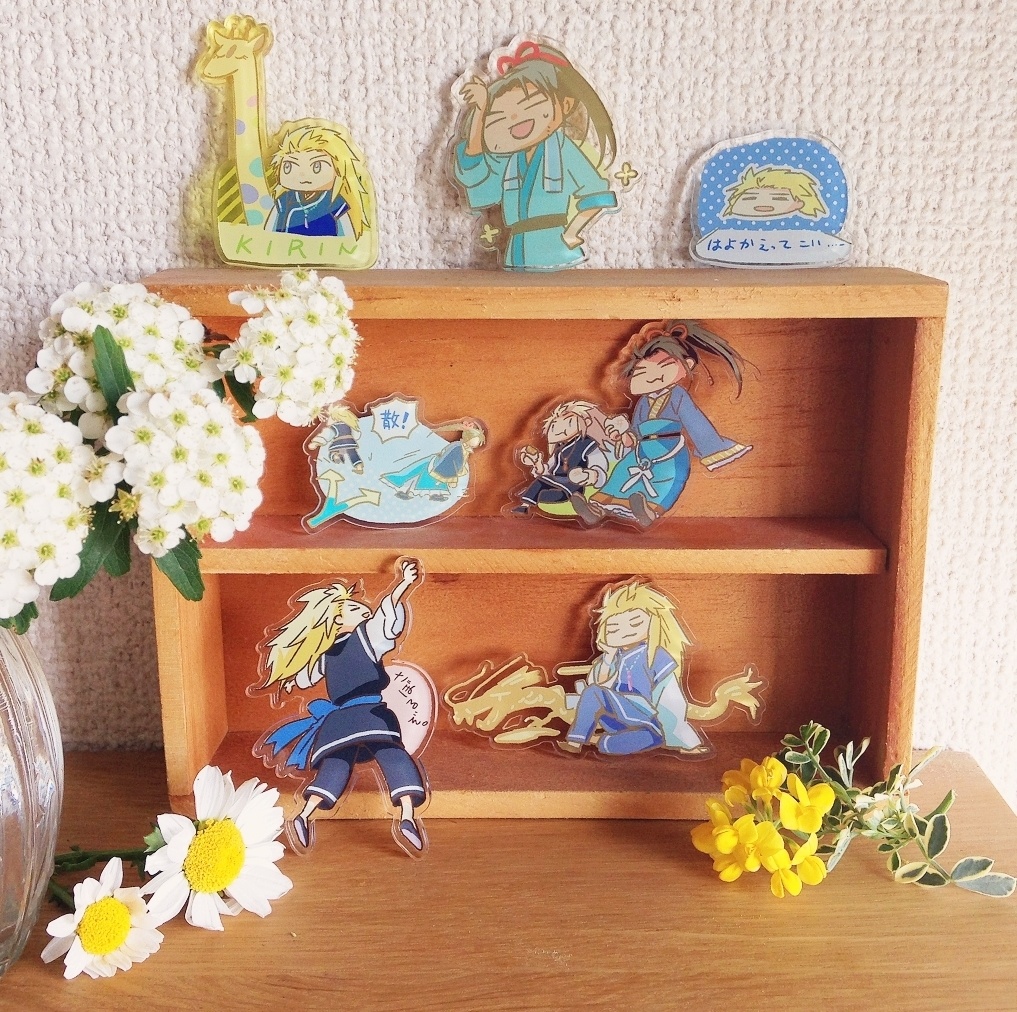 ゆるい尚六マグネット 首が長いほうのきりん 2-5