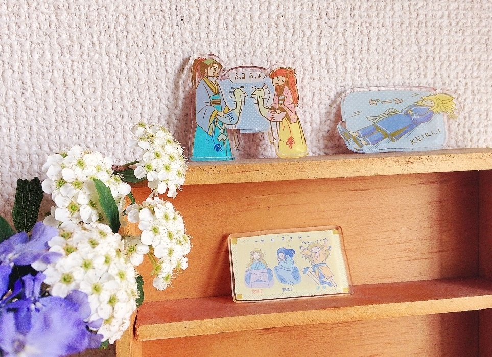 ゆるい尚六マグネット きりん寝相あつめ 2-13