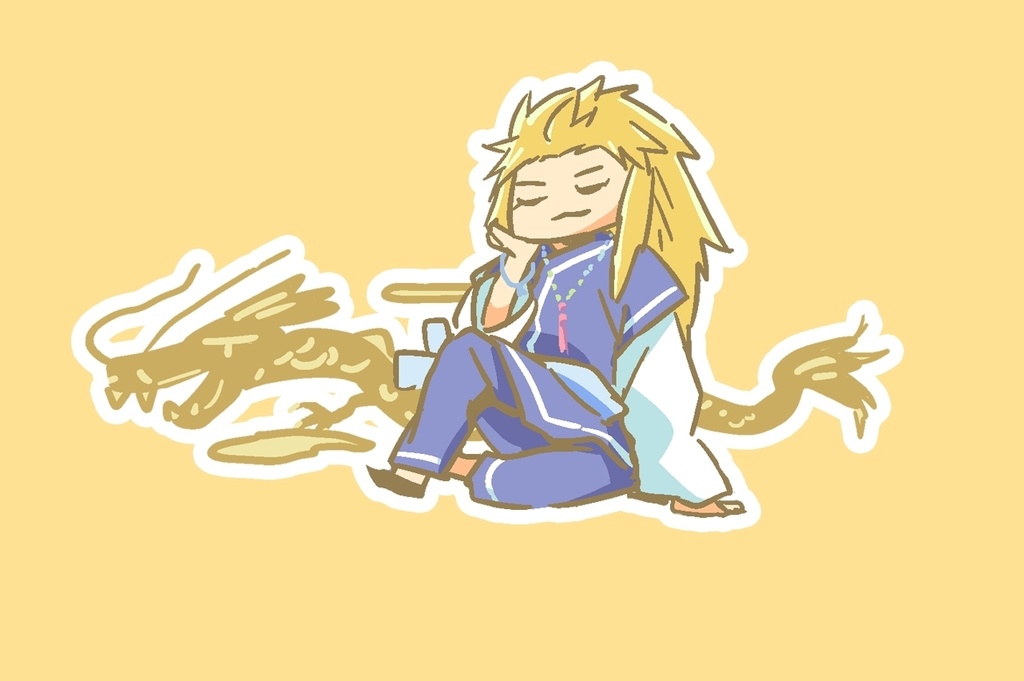 ゆるい尚六マグネット　めでたい麒麟　3-1